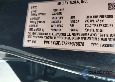 2025 Tesla Model 3 Long Range Rear-Wheel Drive/Standard из США, поврежденный, VIN 5YJ3E1EA2SF075678